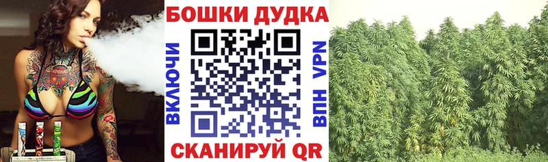 Что такое Ясный Cocaine Меф АМФ Экстази Гашиш ссылка на мегу ссылка Бошки Шишки
