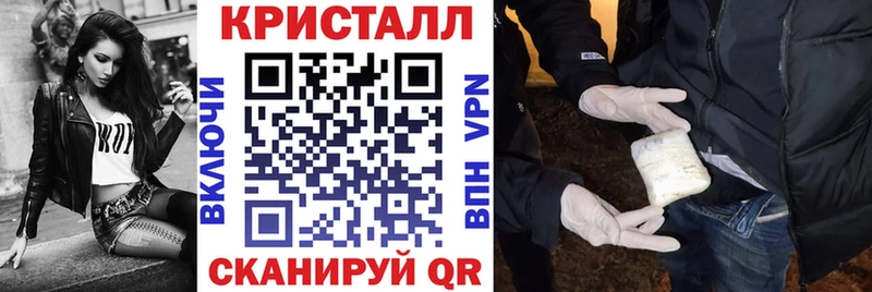 сайты даркнета как зайти как найти Ясный Амфетамин VHQ