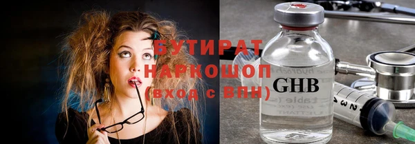 a pvp Арсеньев