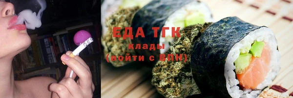 не бодяженный Армянск