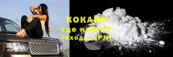 не бодяженный Армянск