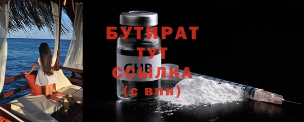 a pvp Арсеньев