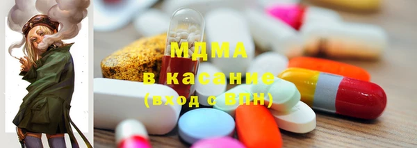 a pvp Арсеньев
