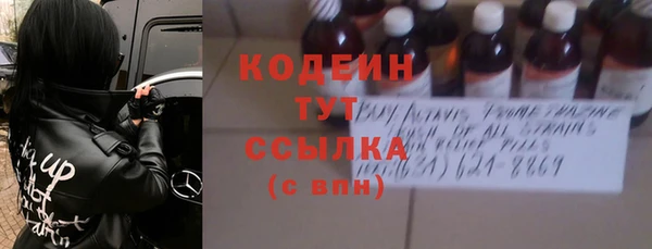 мескалин Баксан
