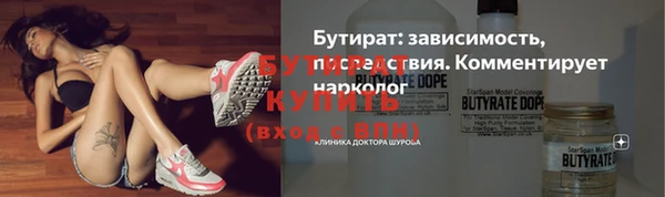 a pvp Арсеньев
