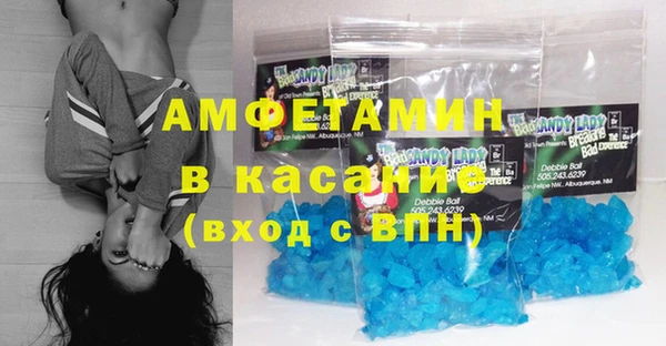 не бодяженный Армянск