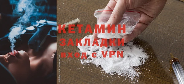 a pvp Арсеньев