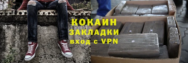 дурь Нея