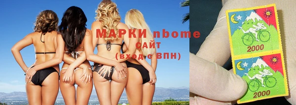 a pvp Арсеньев