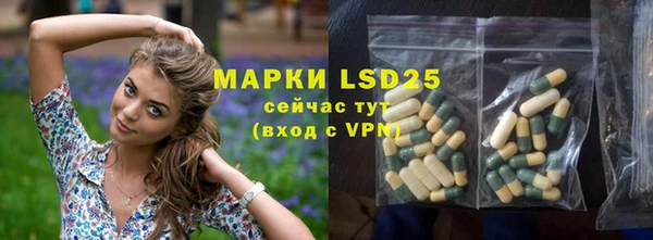 a pvp Арсеньев
