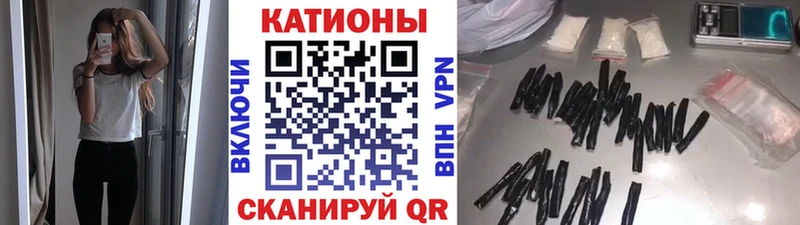 даркнет как зайти  цена наркотик  Ясный  МЕФ VHQ 